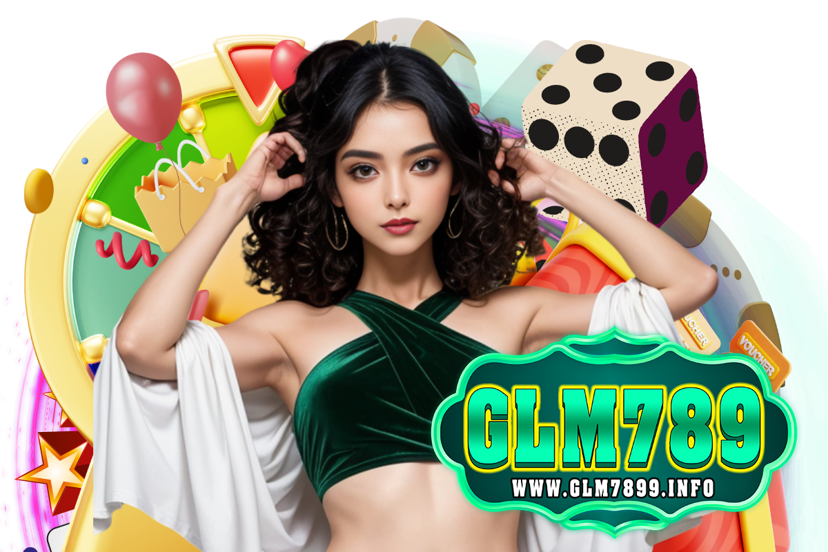 glm789 เข้าสู่ระบบ