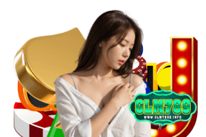 glm สมัคร