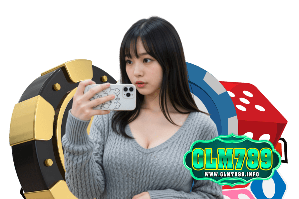 glm เว็บตรง